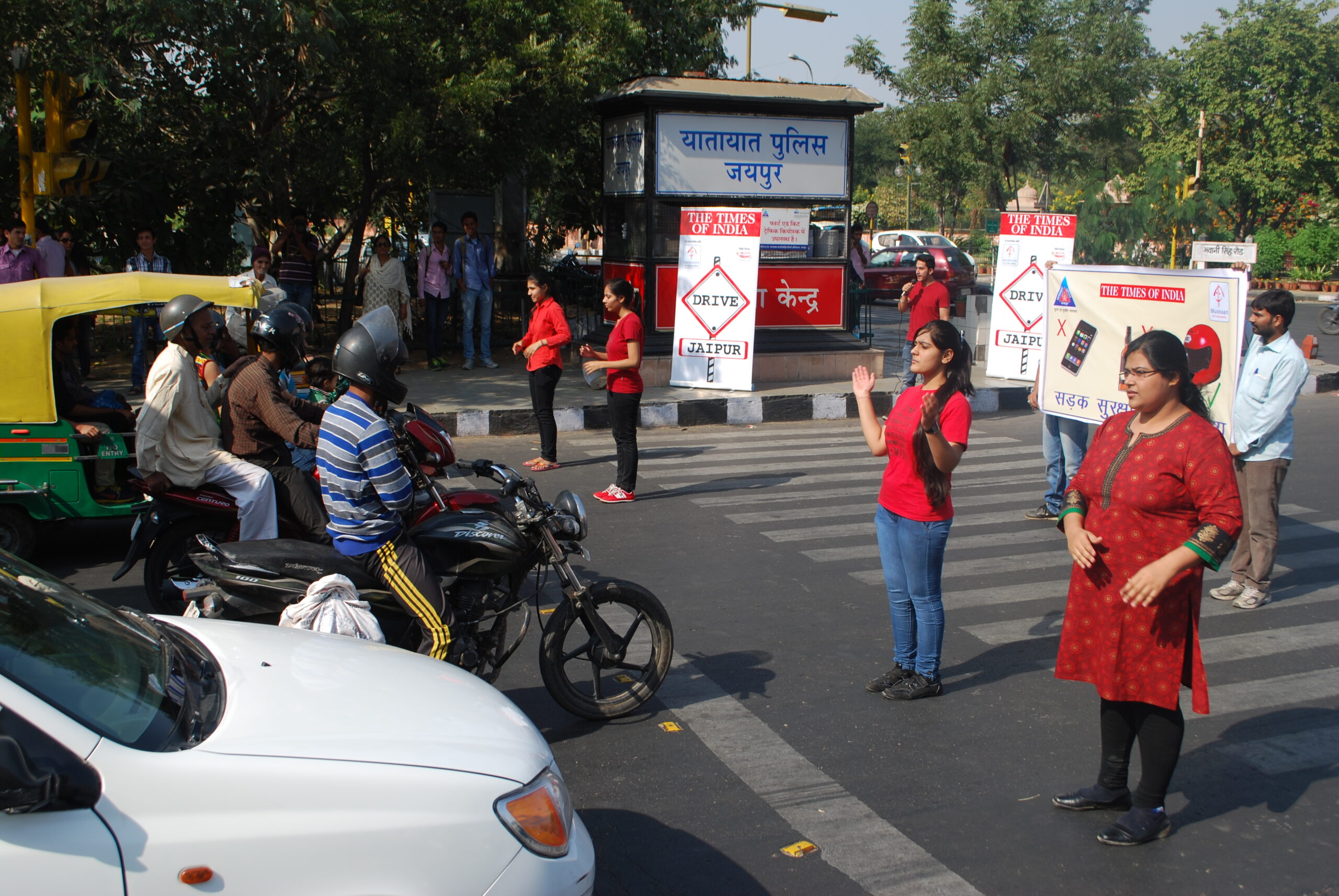 On ROad Campaign